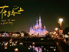 -上海迪士尼度假区