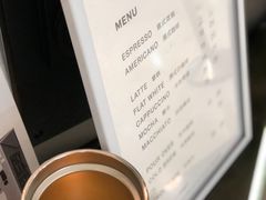 -Manner Coffee(芮欧百货店)