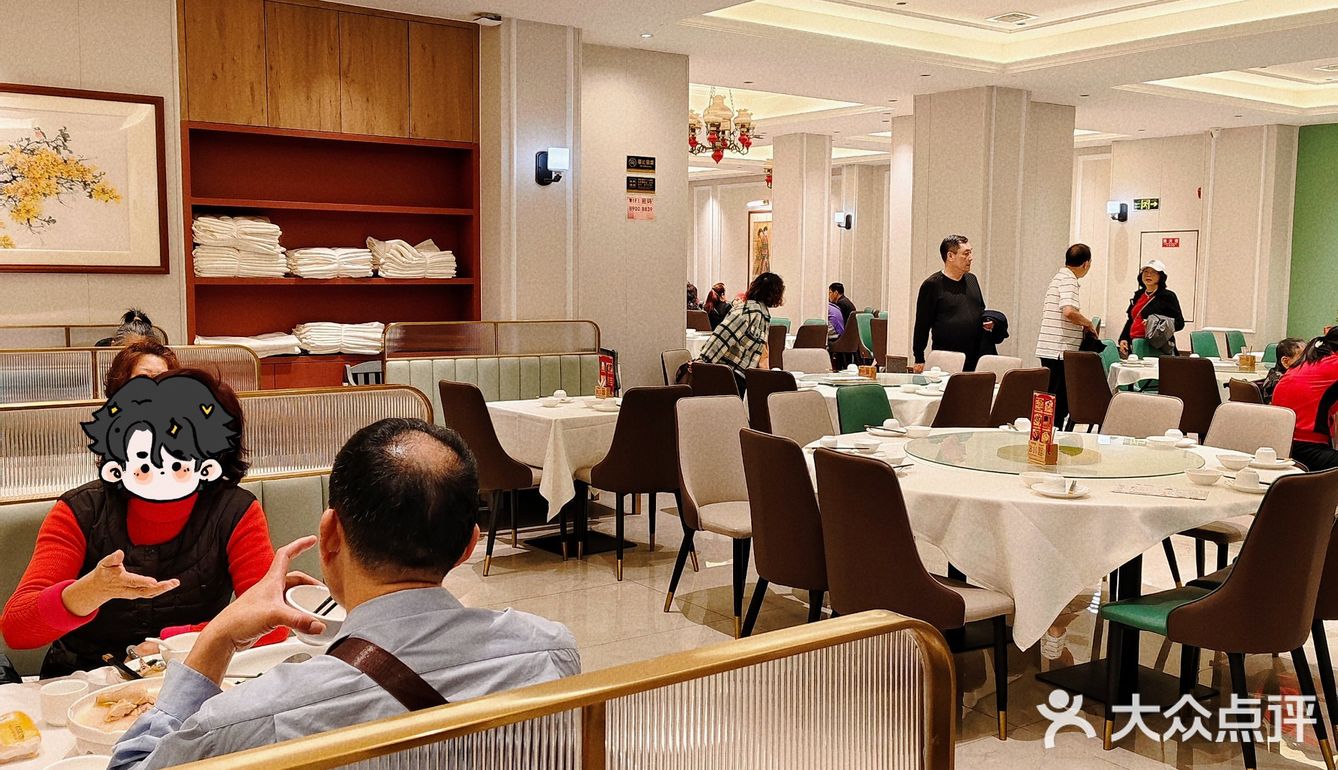 打卡老广墙裂推荐的粤菜酒楼 