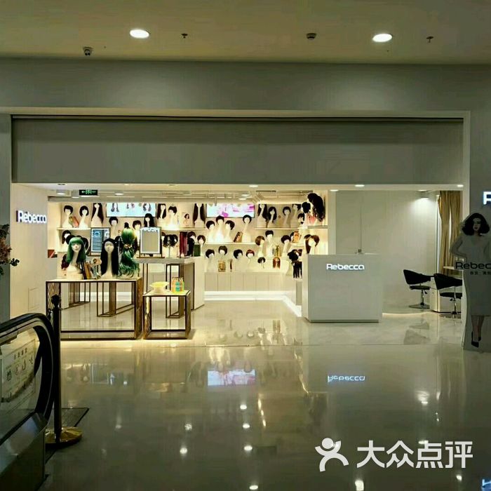 瑞贝卡rebecca时尚假发