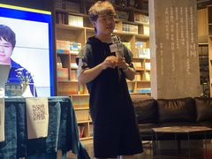 -扶光书店(中环店)