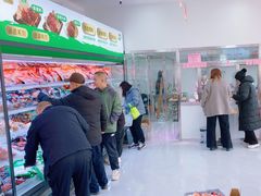 -鹏程熟食鲜肉(南焦路店)
