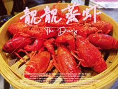 靓靓蒸虾-靓靓蒸虾(中山公园店)