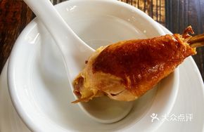 Braised Chicken from the Small Restaurant