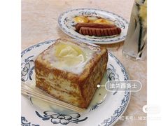 -渔记茶餐厅(渔村店)