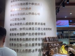 -麦陌(正弘城店)
