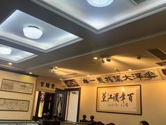 -老厨家(中央大街西七道街店)