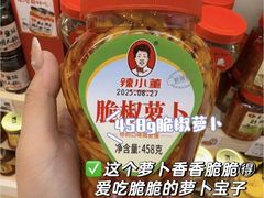 -郴州特产舜华临武鸭(郴州西站店)