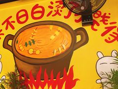 -钢管厂五区小郡肝火锅串串香(清河店)