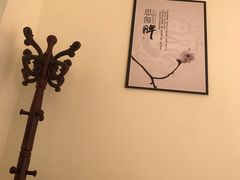 -脊艾堂正骨·推拿(牛王庙店)