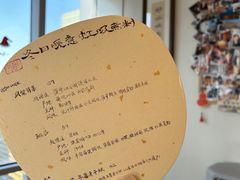 -饮福咖啡(中欧国际大厦店)