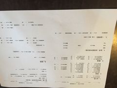 希望小学堂-做了不起的80后