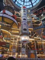 -嗨翻Hi-Fun竞技主题乐园·蹦床团建生日聚会(五棵松华熙店)