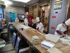 -令氏家外家周礼食府(桥南店)