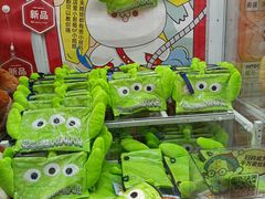 -LLJ夹机占(正佳广场店)