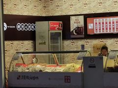 -颜家辣酱鸭(长沙南站高铁店)