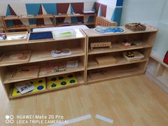 -婴智贝佳蒙特梭利早教托育中心(杨浦店)