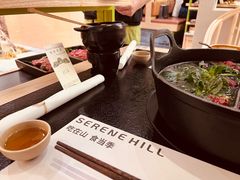 -山缓缓火锅(苏州仁恒仓街店)