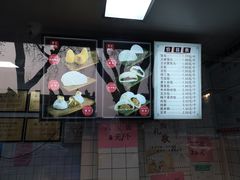 -航天馒头(瞻园路店)