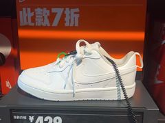 -NIKE上海青浦优选体验店