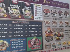 -石榴姐•山城小馆(创始店)