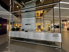 -第六空间家居电器超级Mall(西溪店)