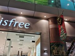 -米莱欧百货(吉利店)