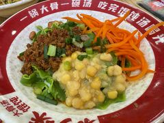 -第九味大虾馄饨(南山软件产业园店)