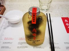 -鼎泰丰(环贸店)
