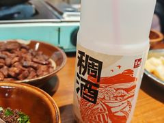 -黔有有贵州酸汤夺夺粉火锅(五味十字店)