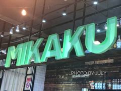-MIKAKU(万达广场上海宝山店)