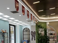 -顺德口腔医院(幸福东区店)