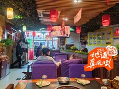 -五福居羊蝎子(方庄店)