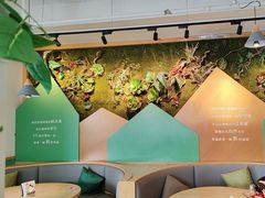 -嘉和一品粥(方庄店)