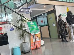 -半岛宠物医院24小时(科华中路店)