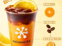 -奈雪的茶(广州万菱汇PRO店)