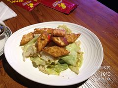 -纳瓦新疆菜(银都店)