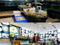 -寻味顺德·珍之宝酒楼(银钻店)