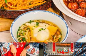 Old Taiyuan Stir-Fried Noodles