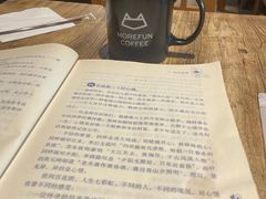-魔方城市书房(中街益田店)