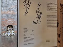 -设计共和 Design Republic(江宁路店)