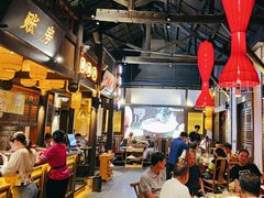 -野山舂·贵州现舂酸汤牛肉(东山店)