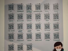 -南方医科大学深圳医院