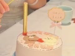 -皇子烘焙手作 prince baking(天河店)