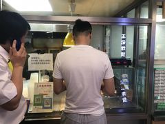 -上海枇杷烤鸭(城乡贸易中心店)
