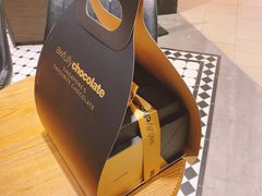 -Awfully Chocolate(嘉里城店)