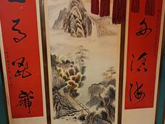 -那家老院子东北菜·饺子·小鸡炖蘑菇(艳华街店)