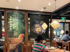 大堂-云海肴·汽锅鸡·云南菜(美罗城店)