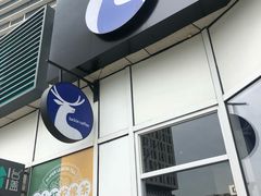 门面-瑞幸咖啡(协信星光广场店)