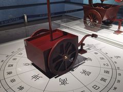 -湖南省地质博物馆